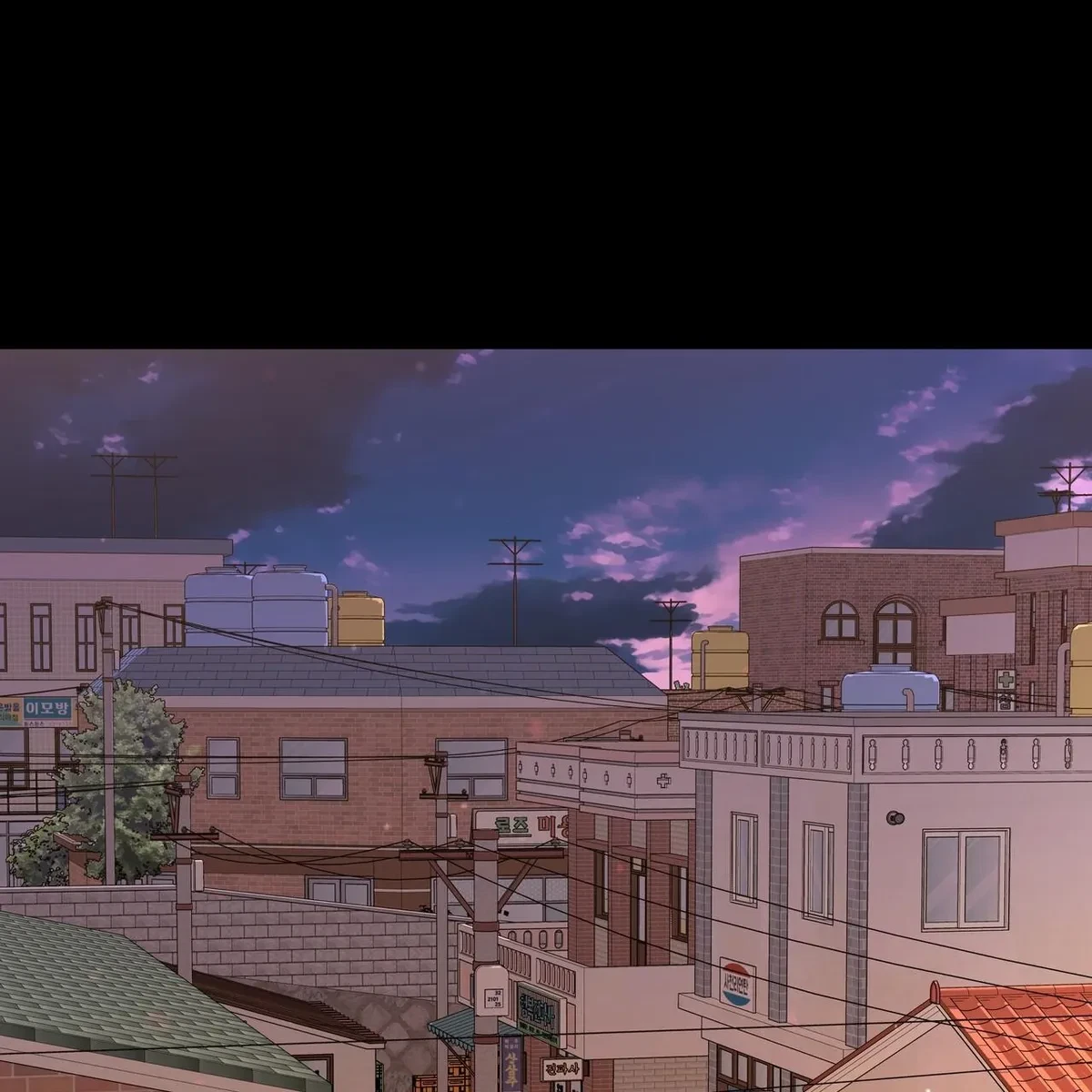 Chapter 34, page 84