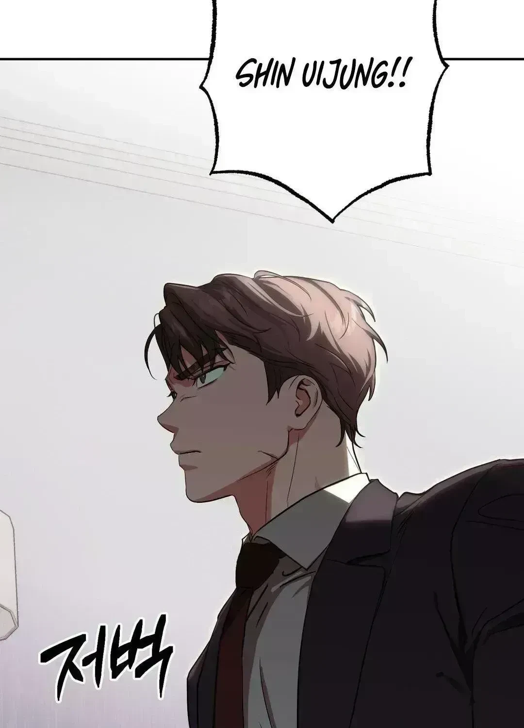 Chapter 1.9, page 45