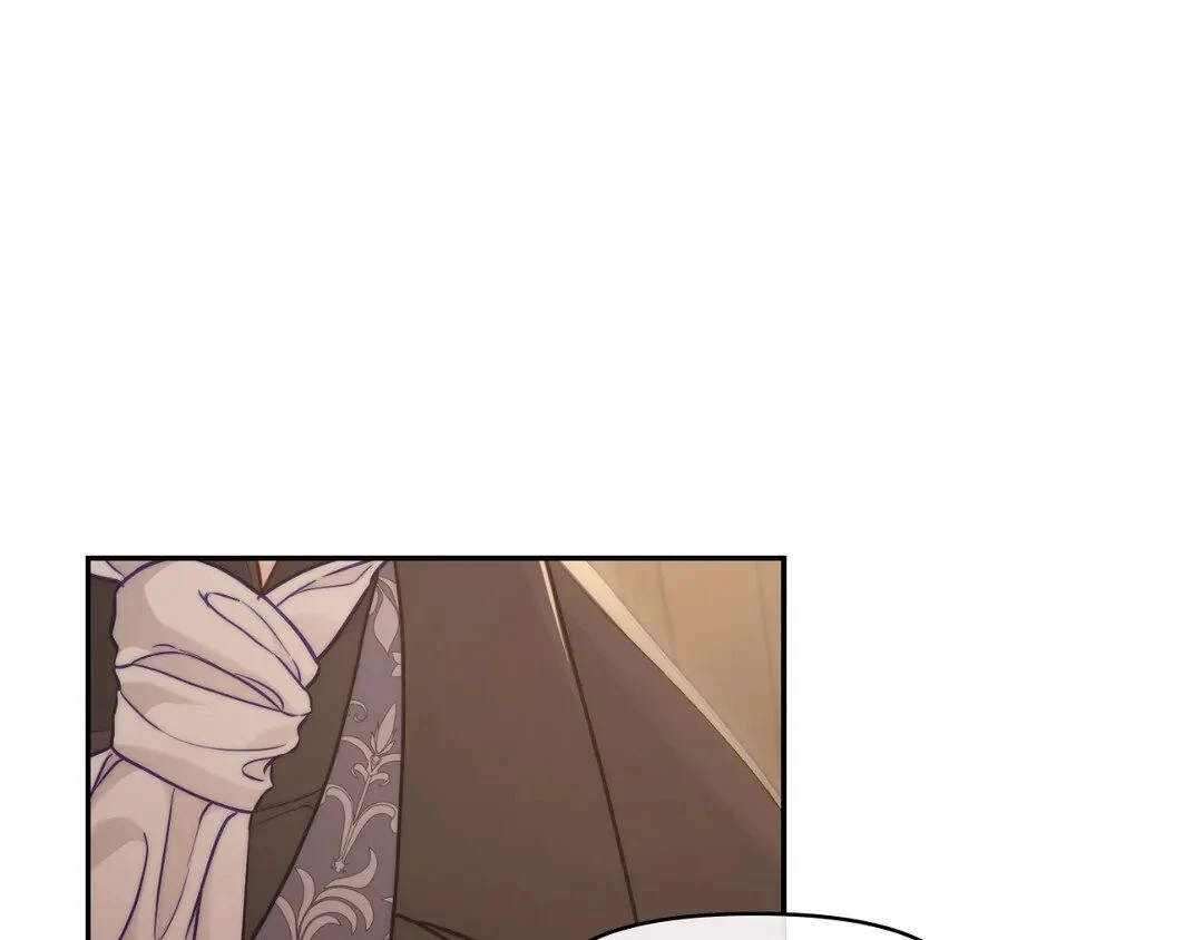 Chapter 131, page 3