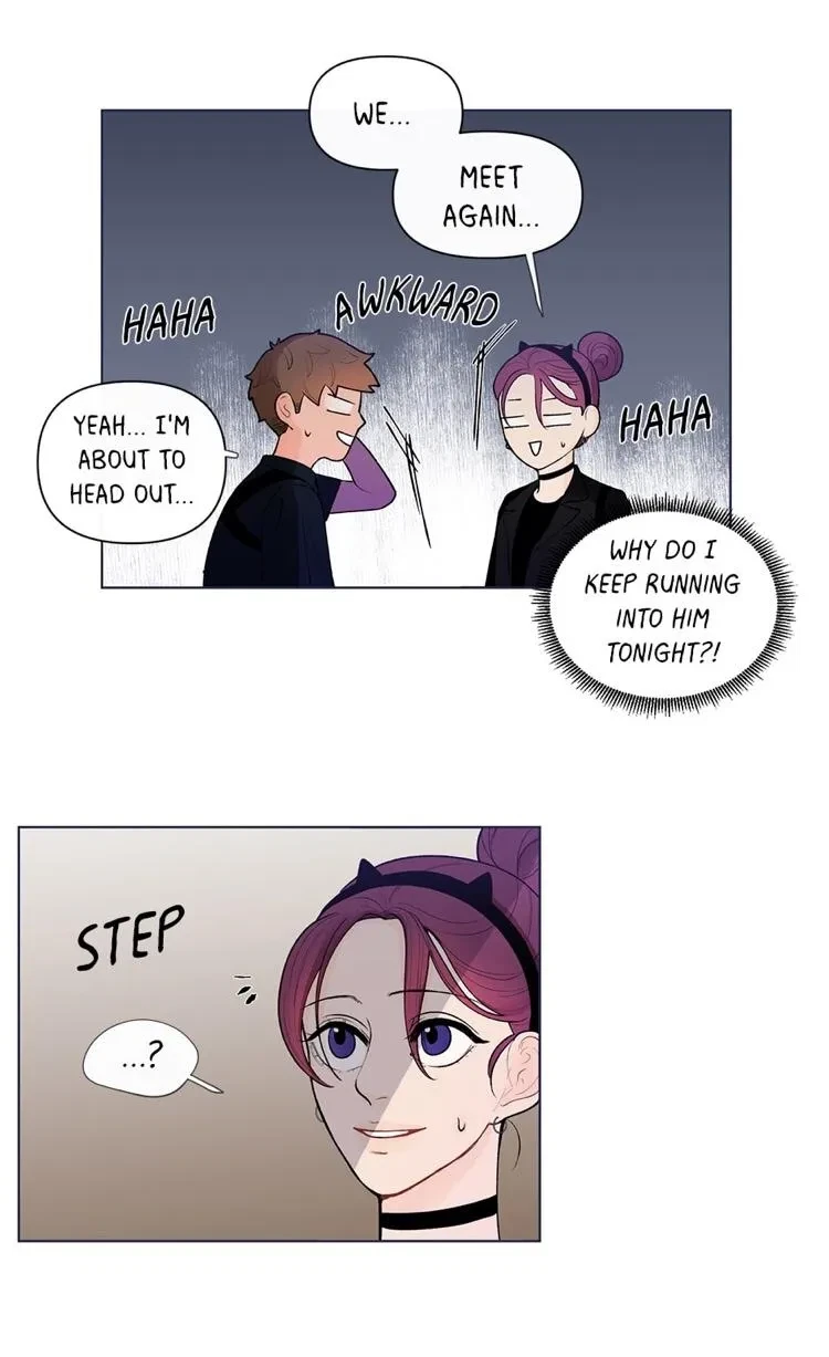 Banana Scandal Chapter 24, page 2