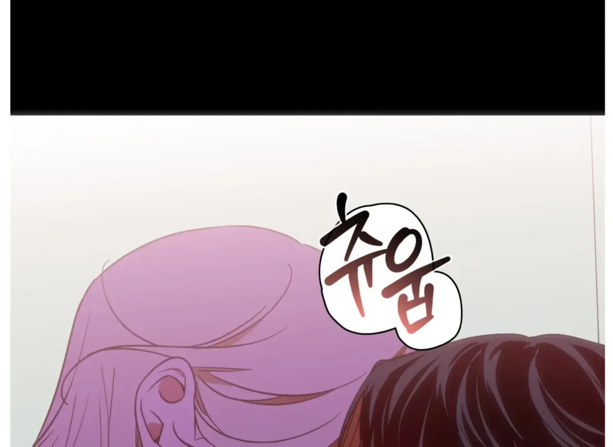 Chapter 6, page 43