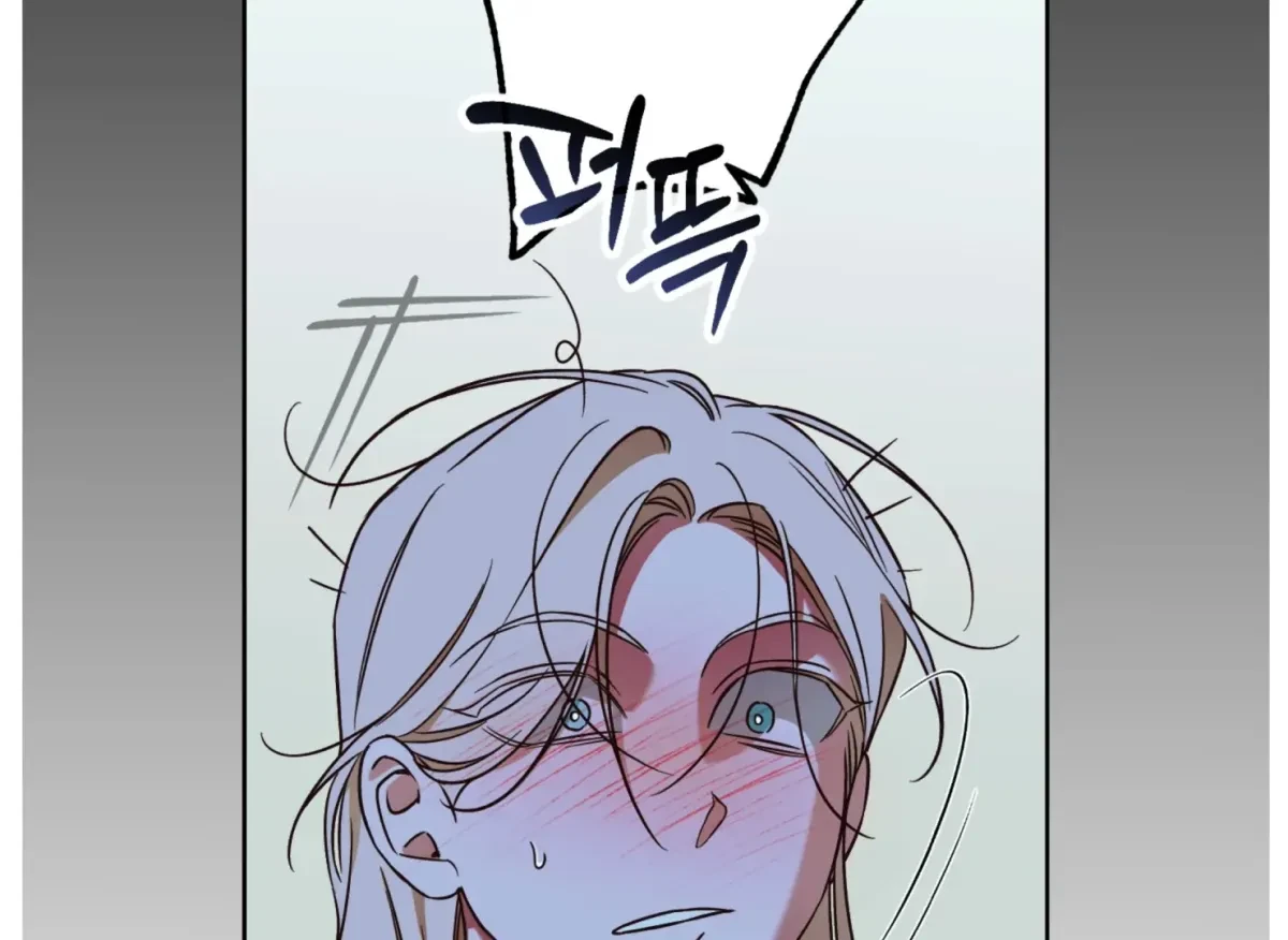 Chapter 6, page 53