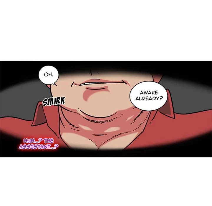 Chapter 41.1, page 6