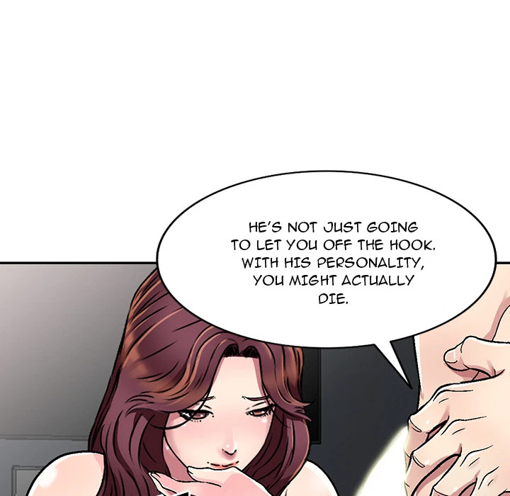 Chapter 2, page 74