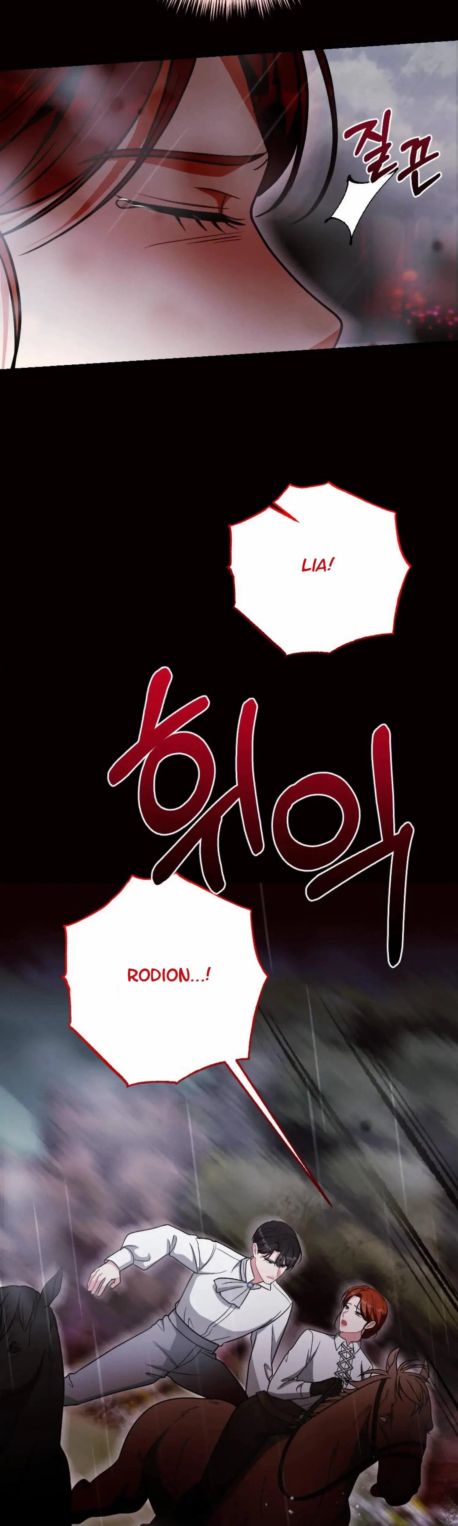 Chapter 8, page 11