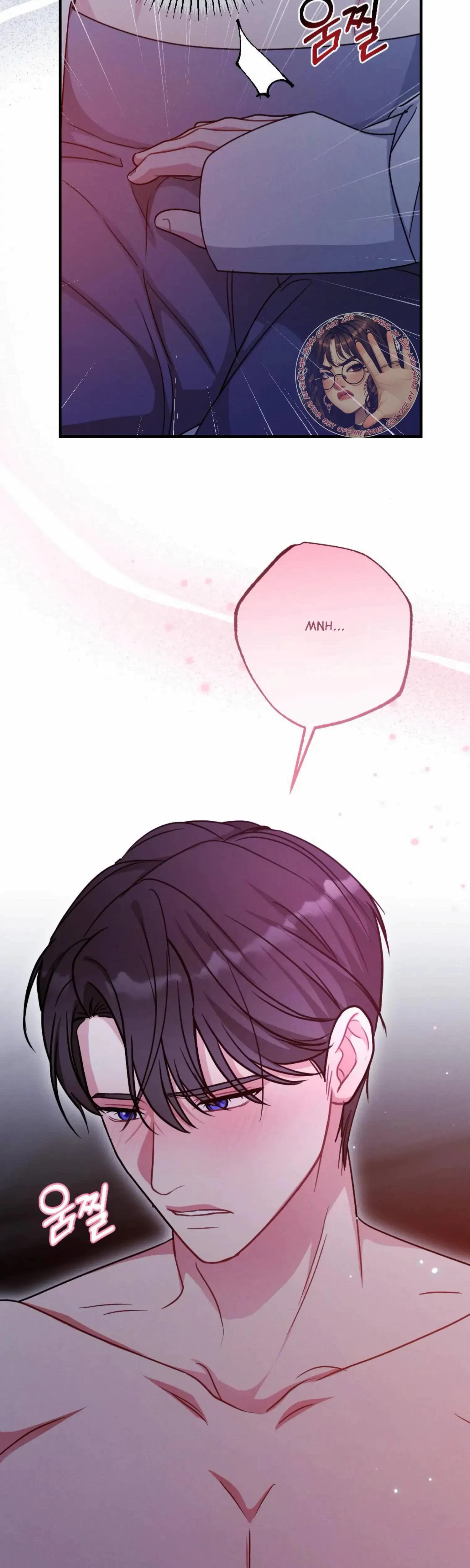 Chapter 8, page 51