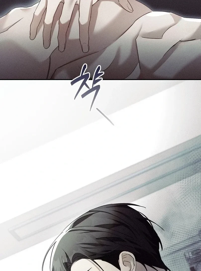 Chapter 13, page 65