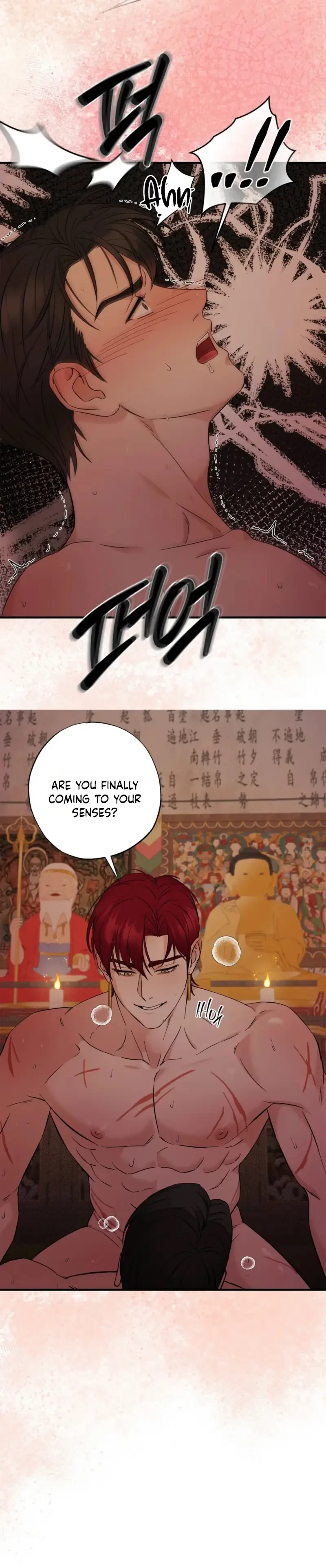 Chapter 6, page 4