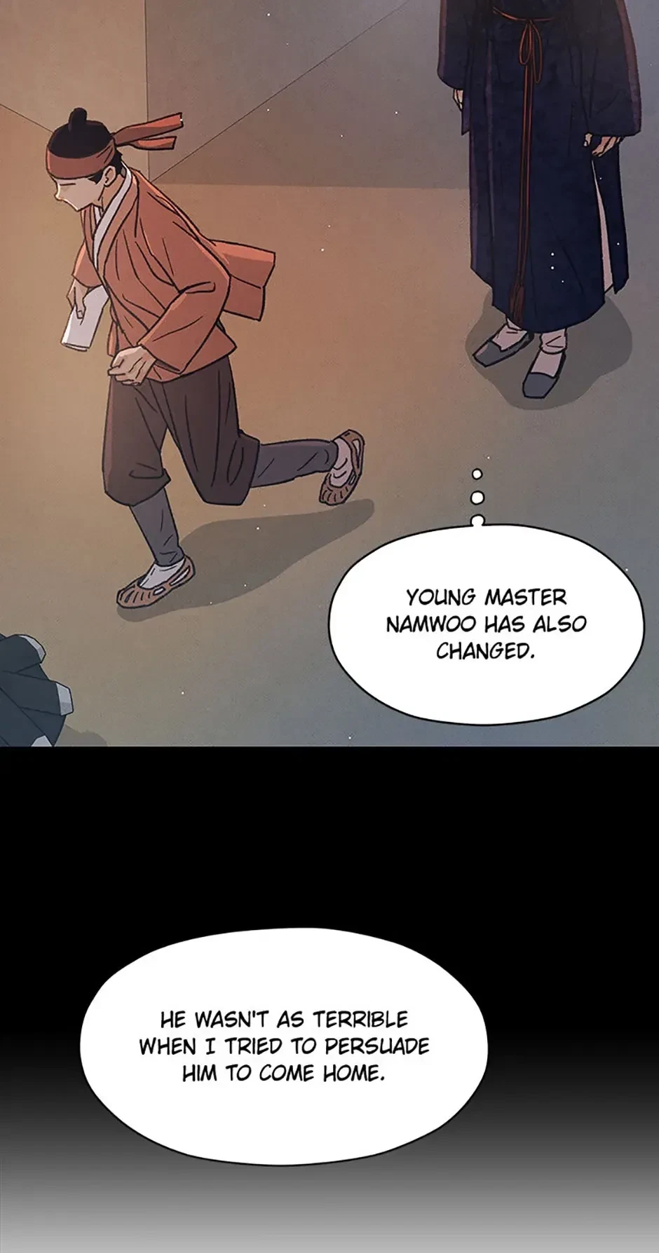 Chapter 48, page 17