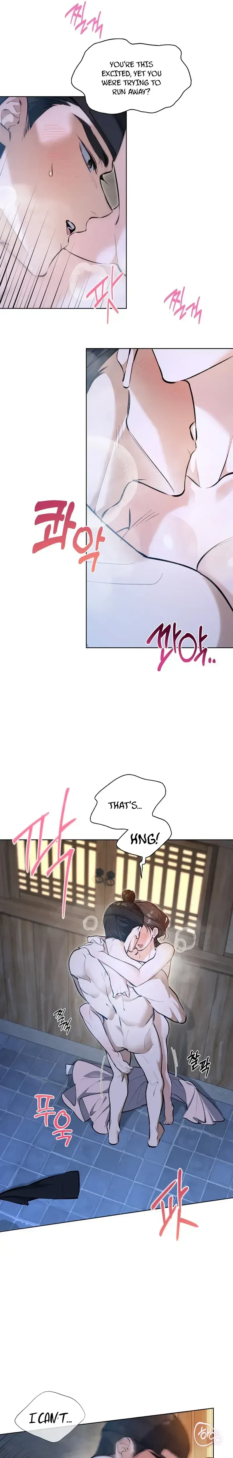 Chapter 2, page 17