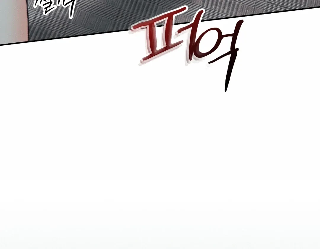 Chapter 20, page 37