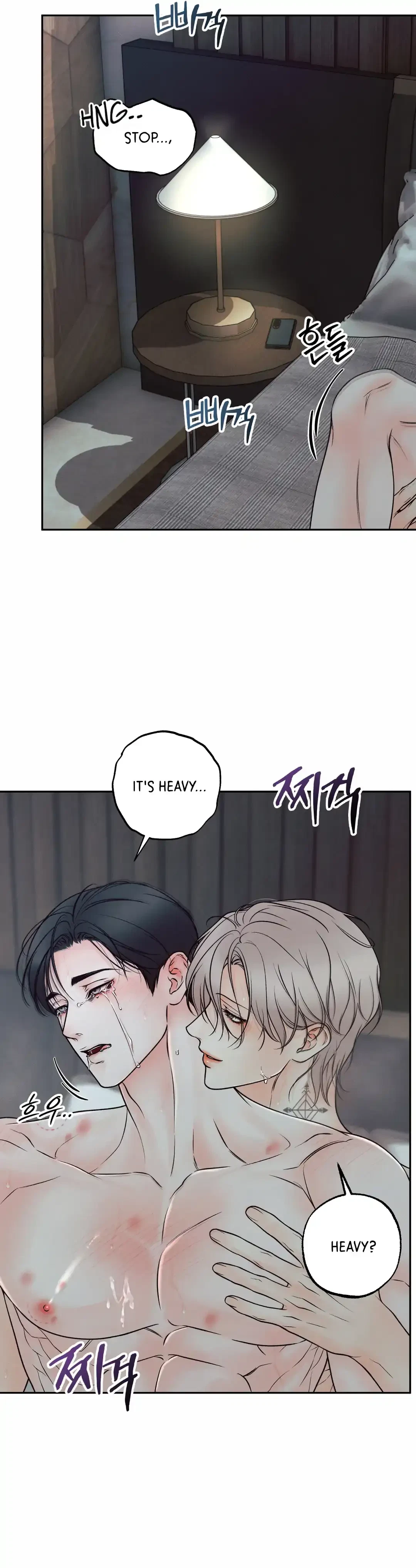 Chapter 20, page 5