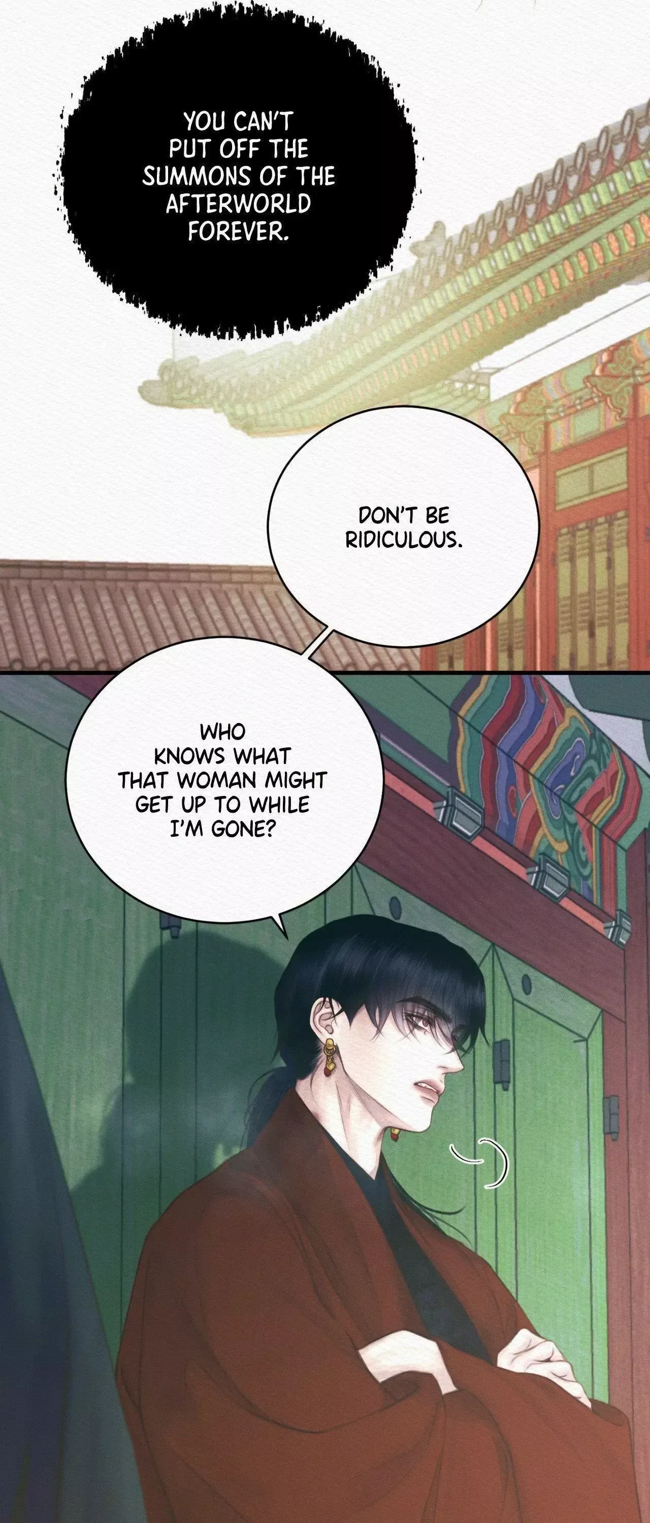 Chapter 80, page 12