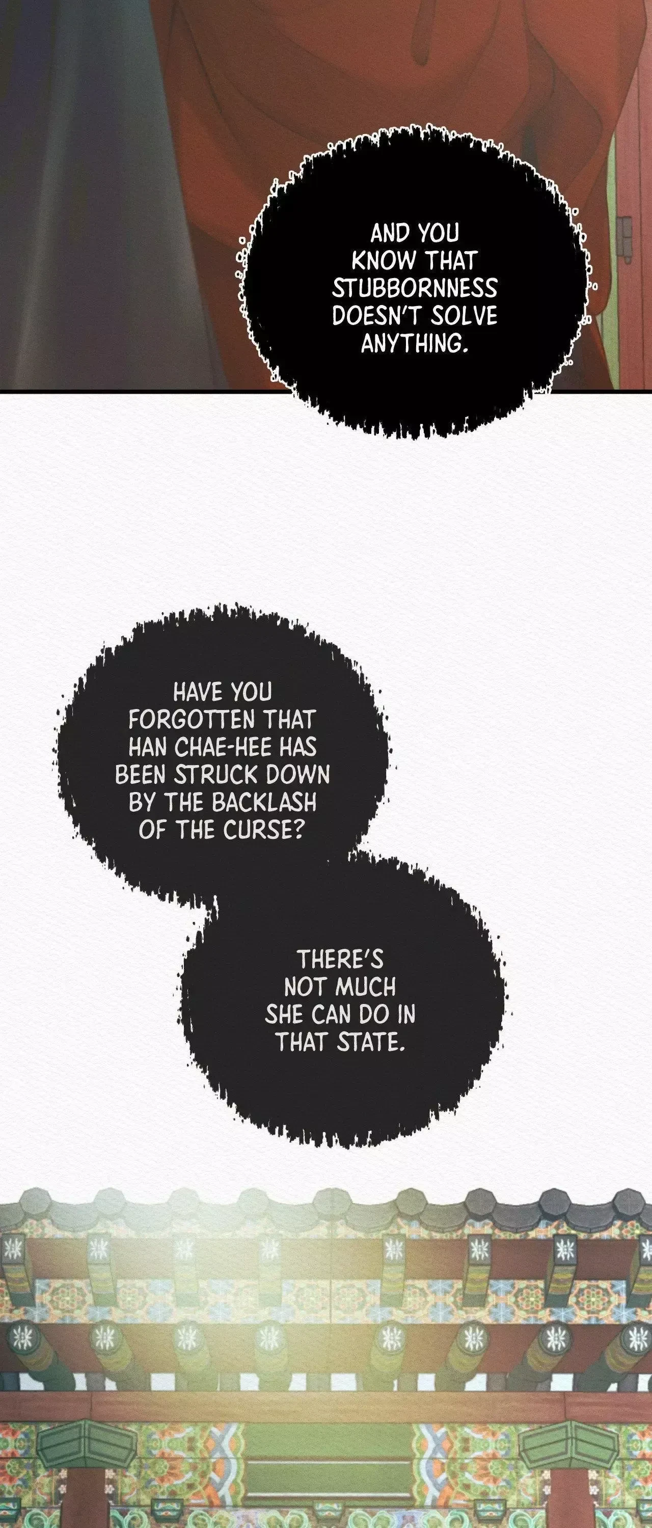 Chapter 80, page 13