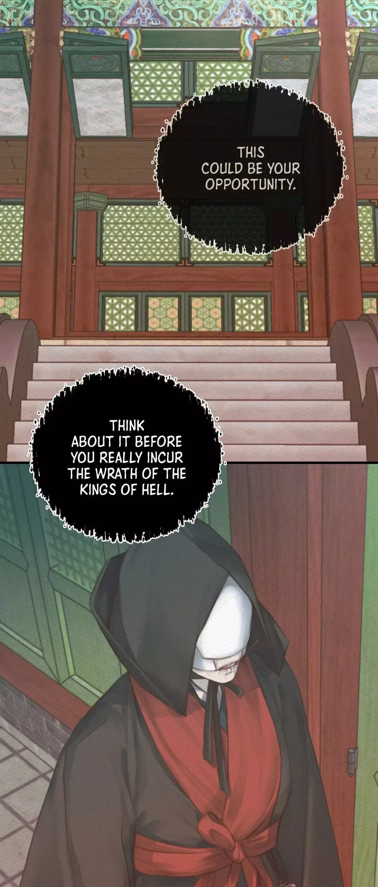 Chapter 80, page 14