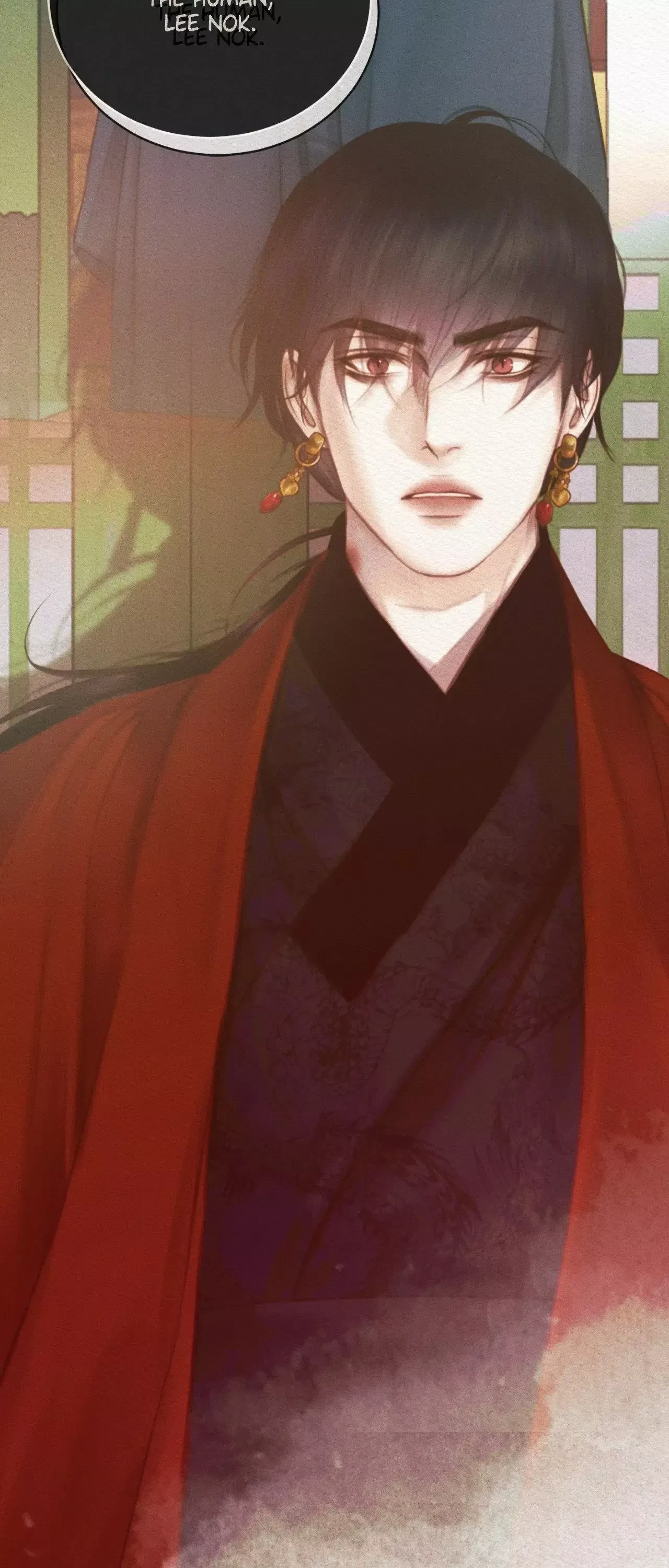 Chapter 80, page 24
