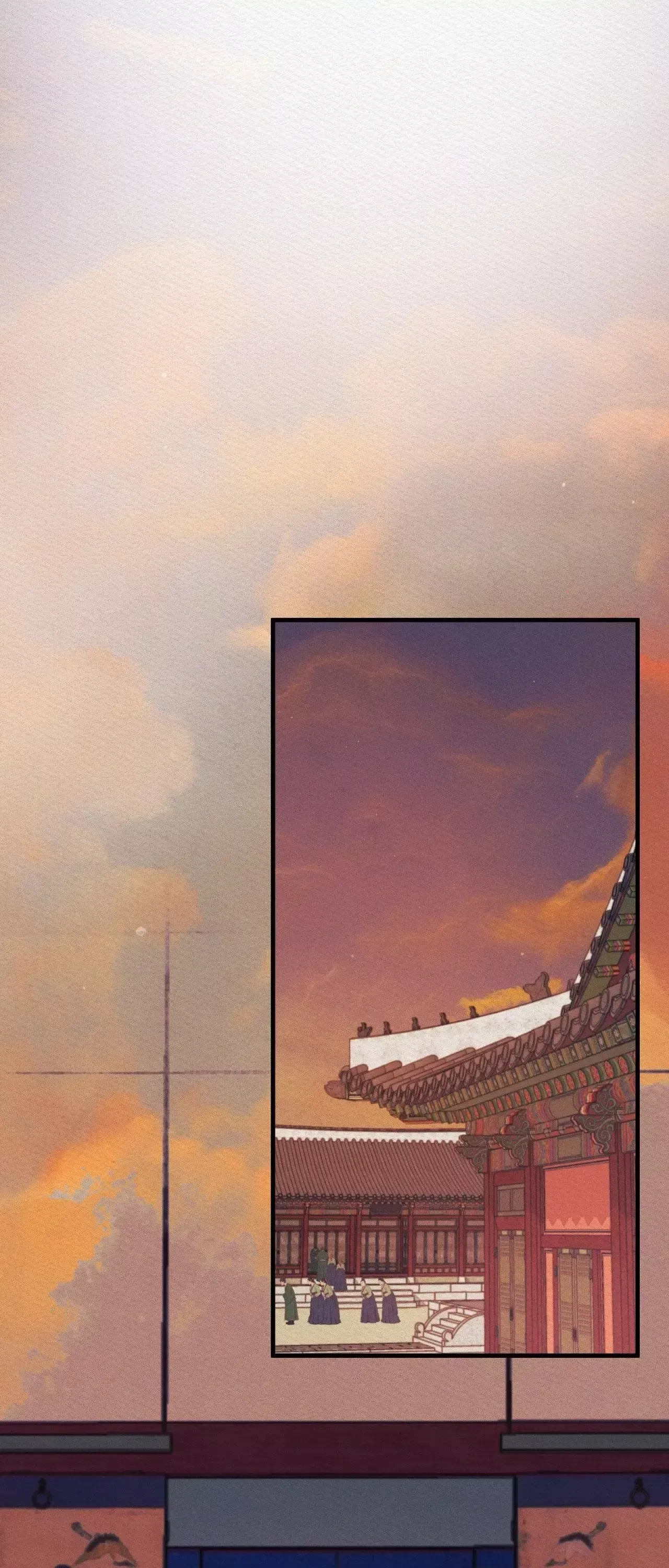 Chapter 80, page 26