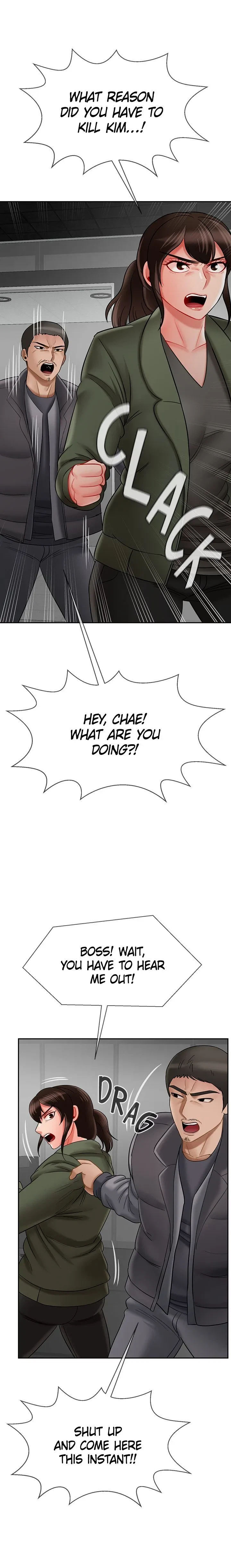 Sensual Lessons Chapter 21, page 10