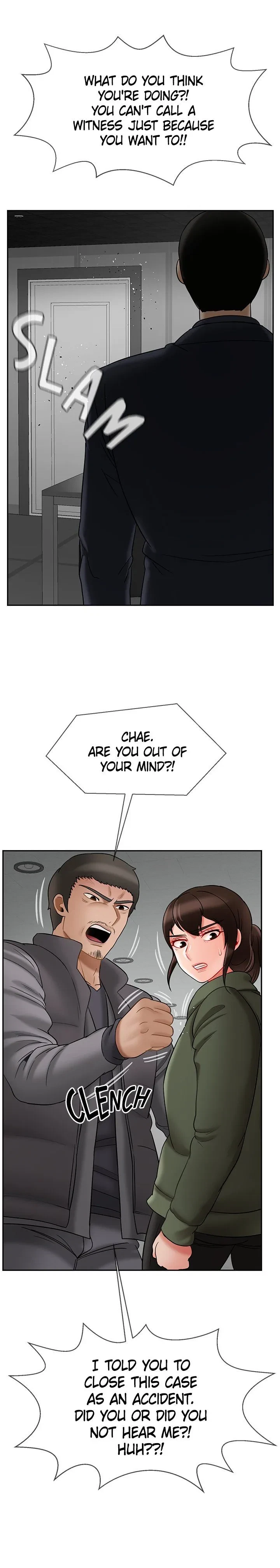 Sensual Lessons Chapter 21, page 11