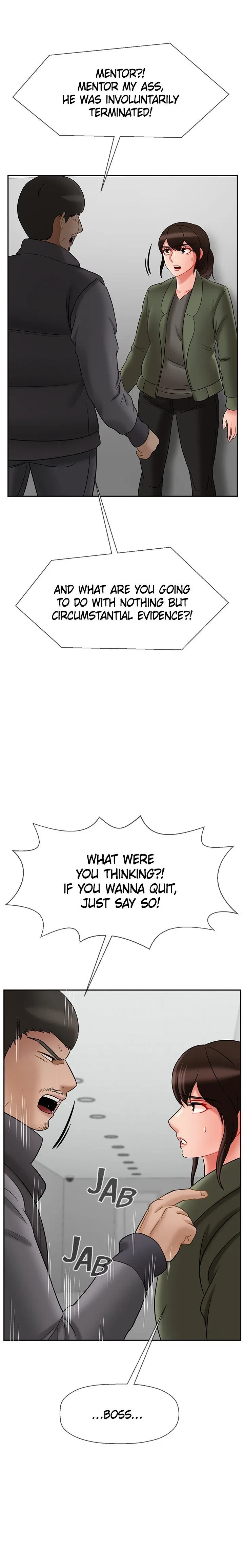 Sensual Lessons Chapter 21, page 14