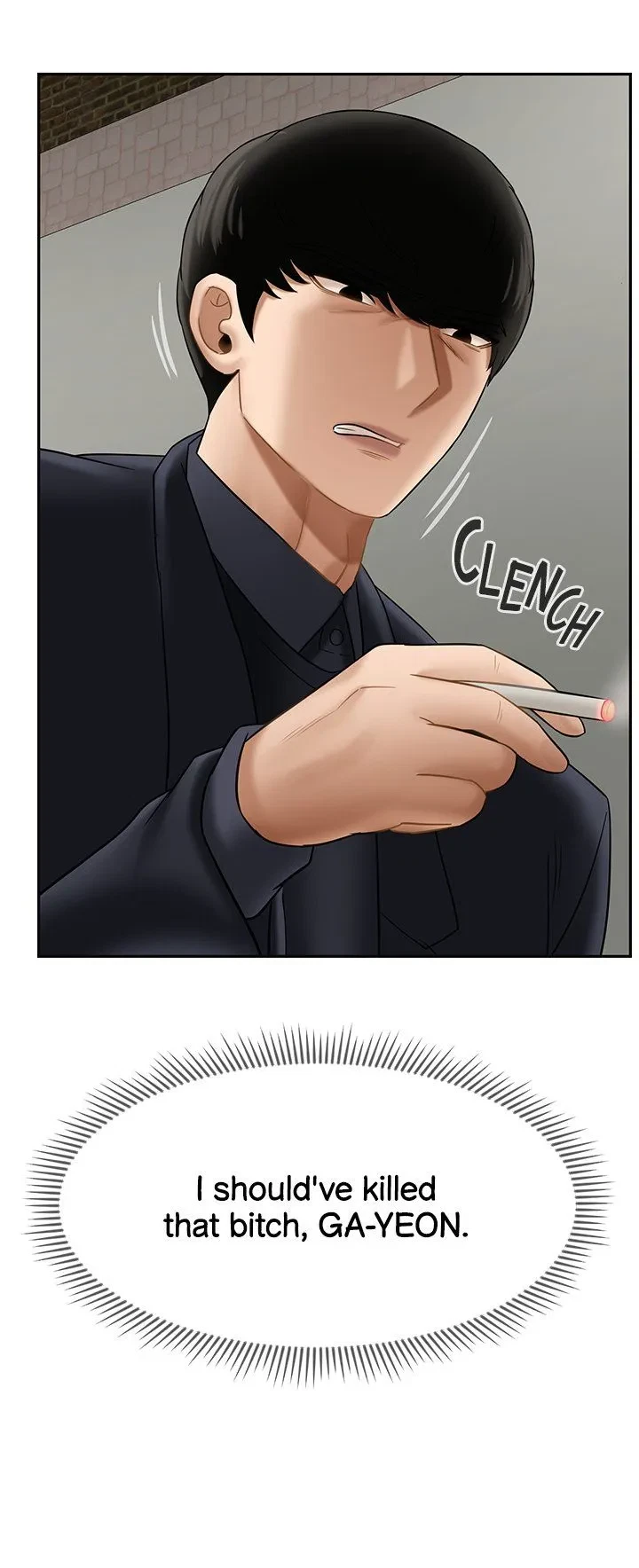 Sensual Lessons Chapter 21, page 25