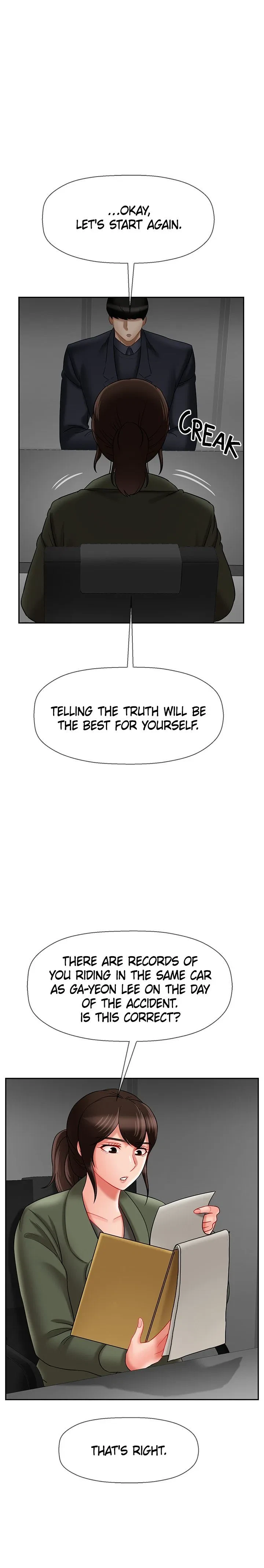 Sensual Lessons Chapter 21, page 4