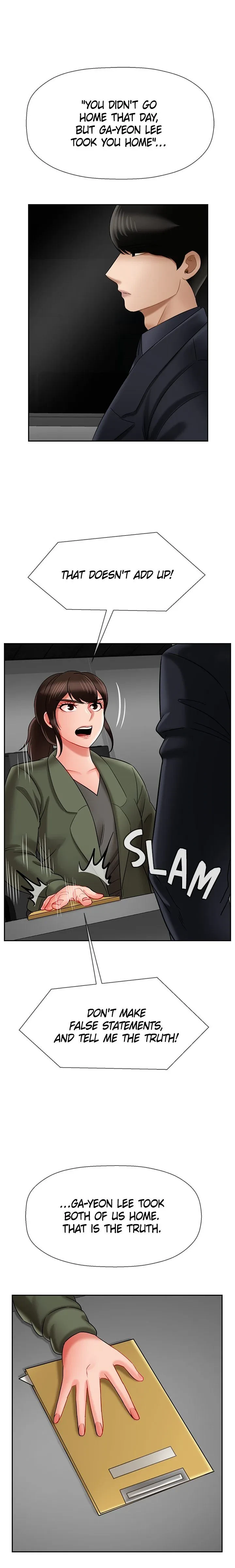 Sensual Lessons Chapter 21, page 5