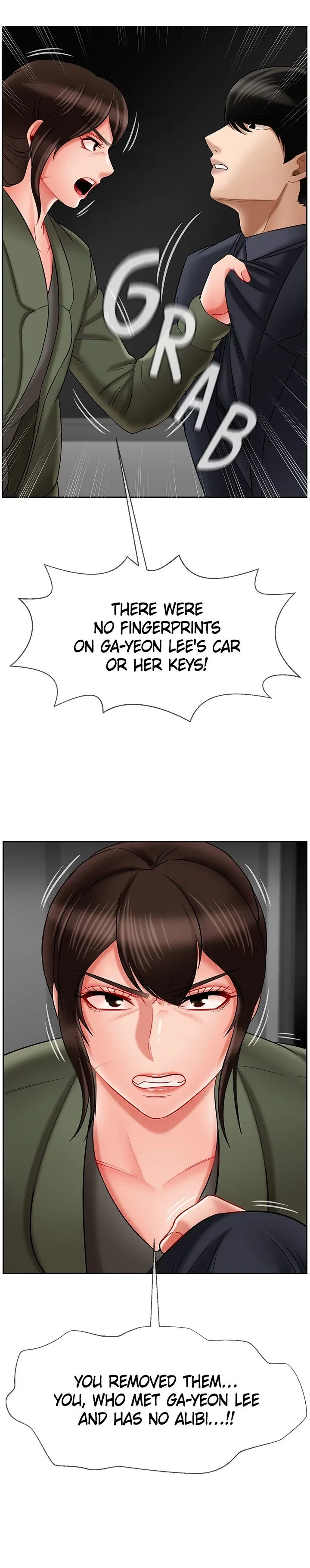 Sensual Lessons Chapter 21, page 8