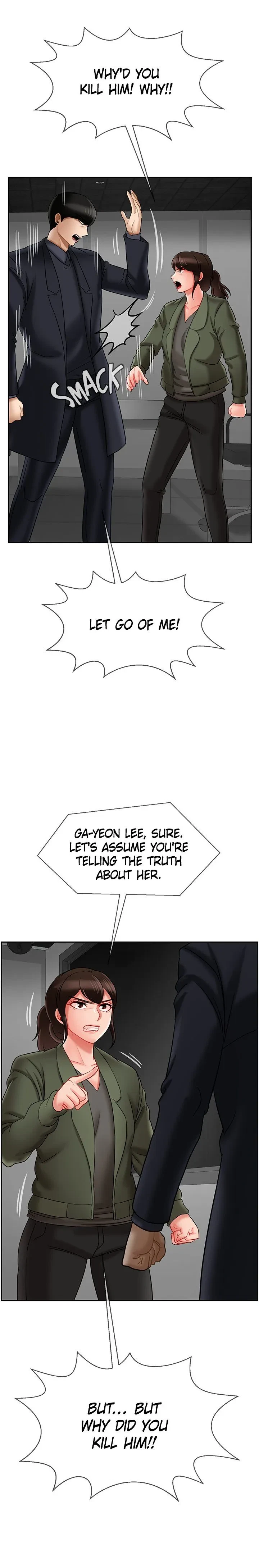 Sensual Lessons Chapter 21, page 9