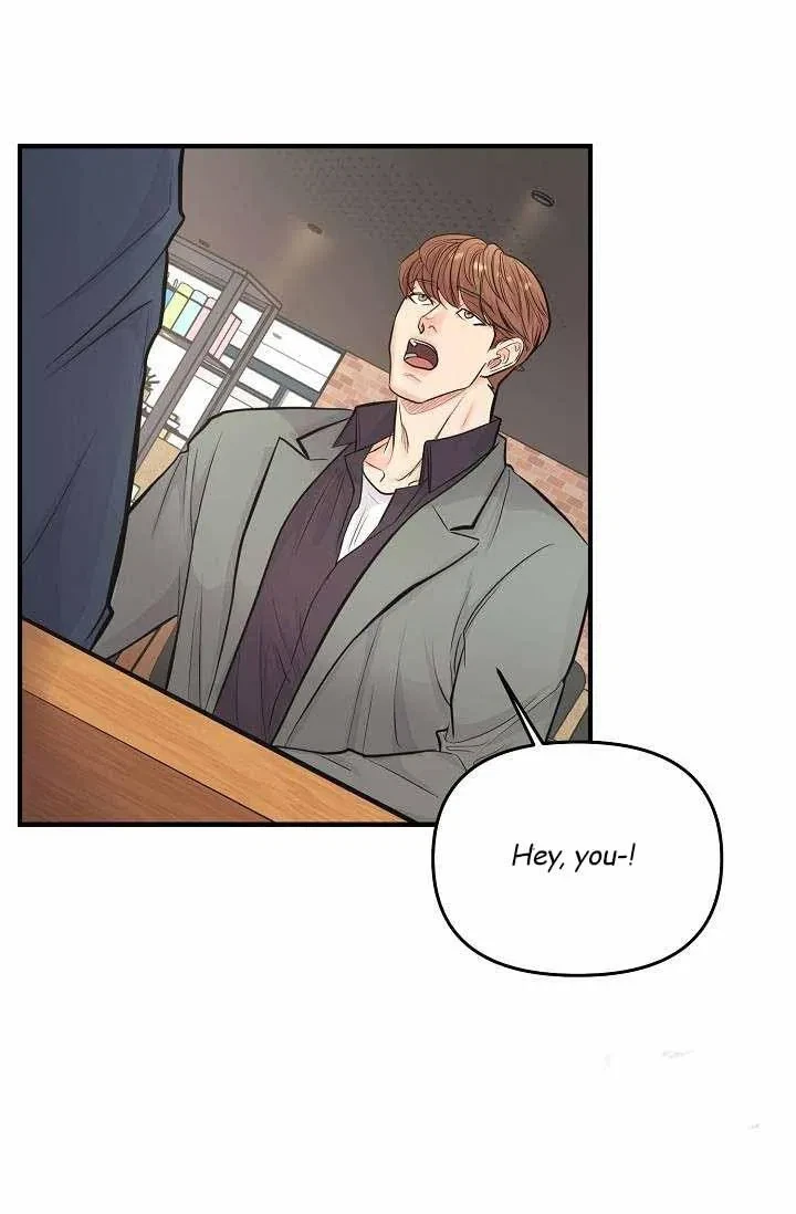Chapter 3, page 13