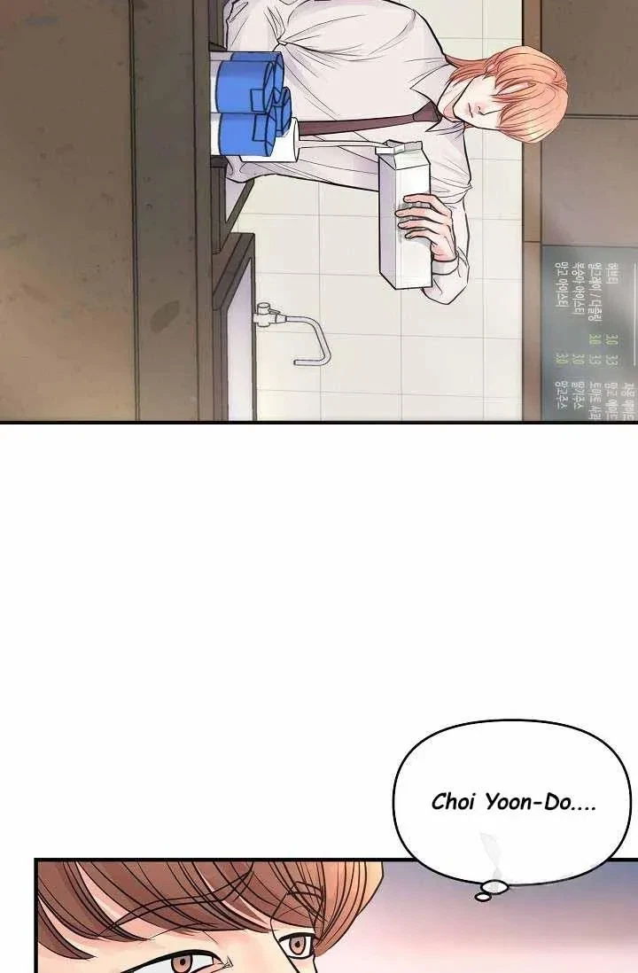 Chapter 3, page 34