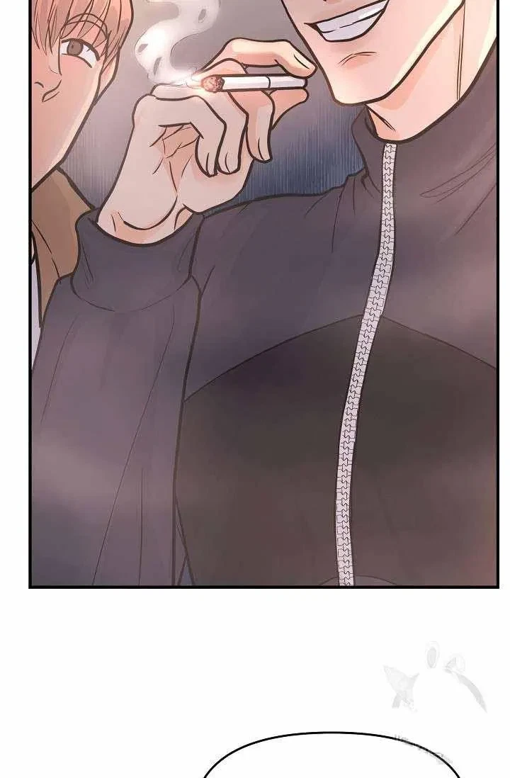 Chapter 3, page 68