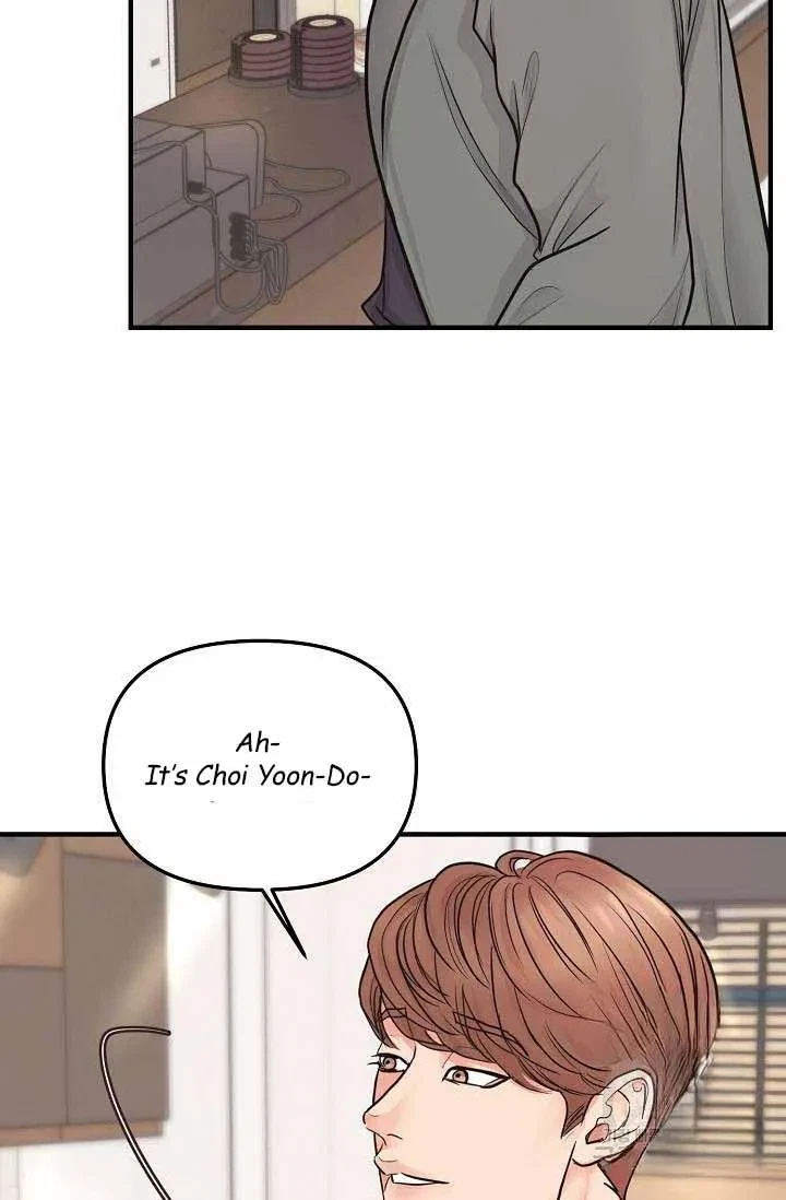 Chapter 3, page 7