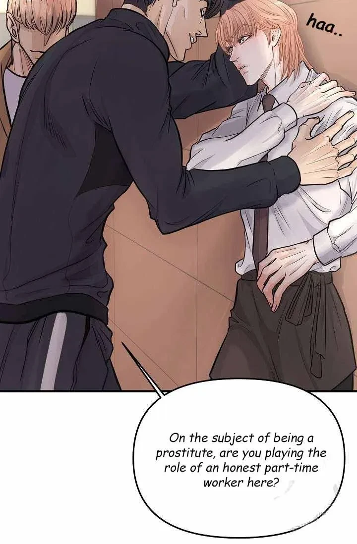 Chapter 3, page 73