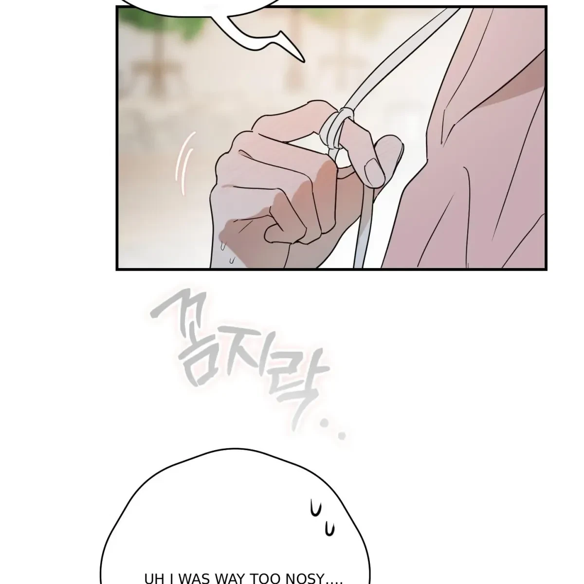 Chapter 1.1, page 29