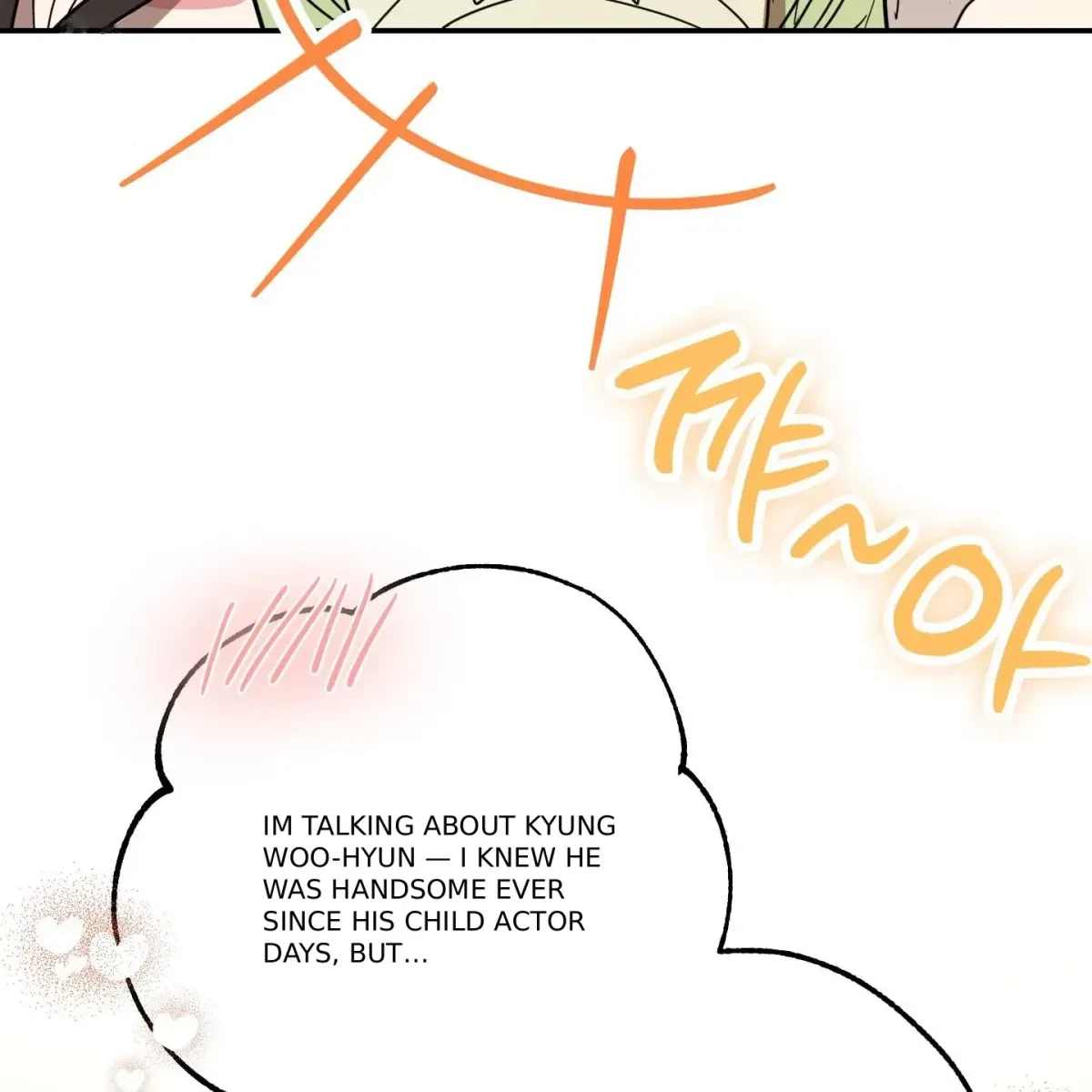 Chapter 1.1, page 47