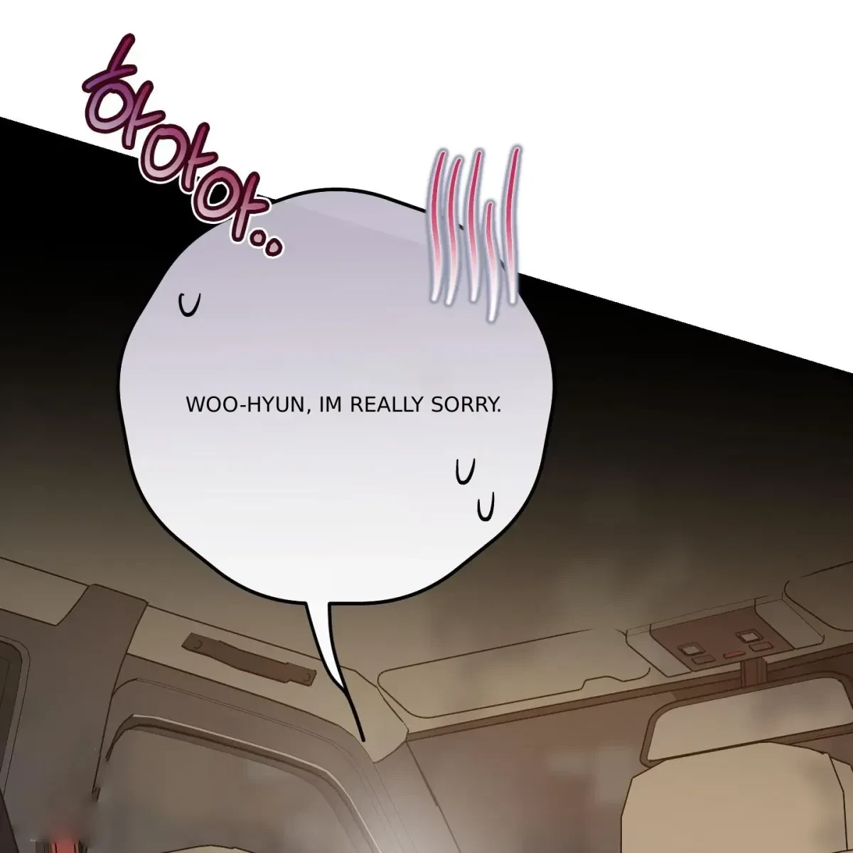 Chapter 1.1, page 82