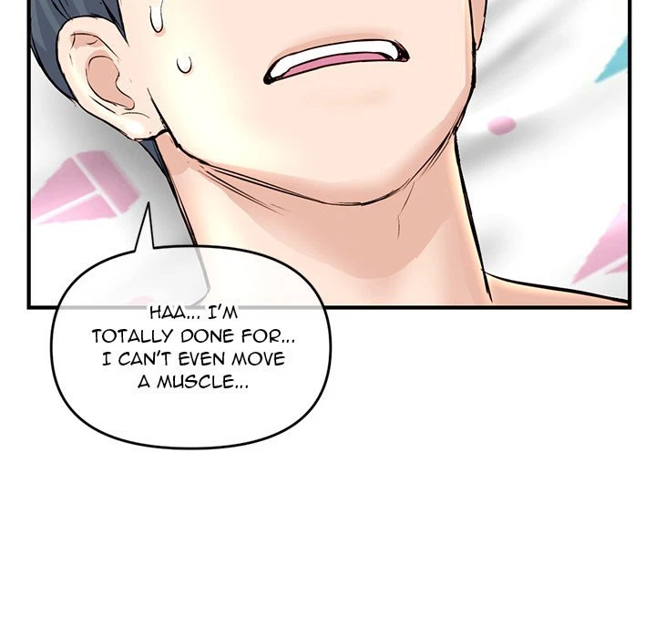 Chapter 8, page 167