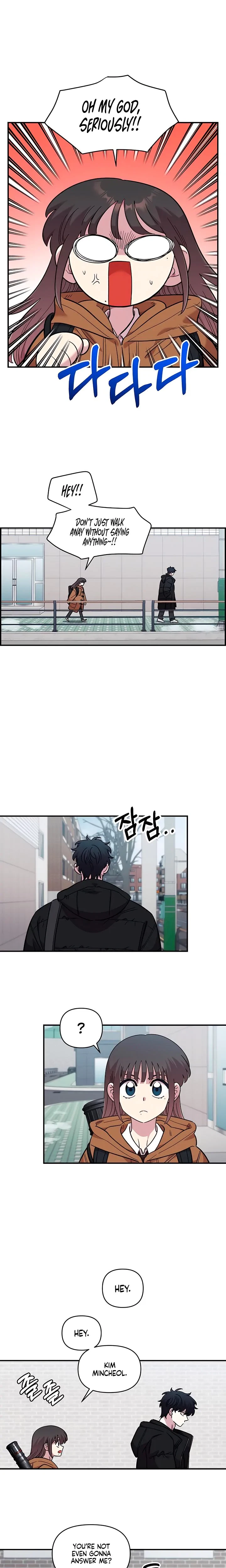 Chapter 73, page 15