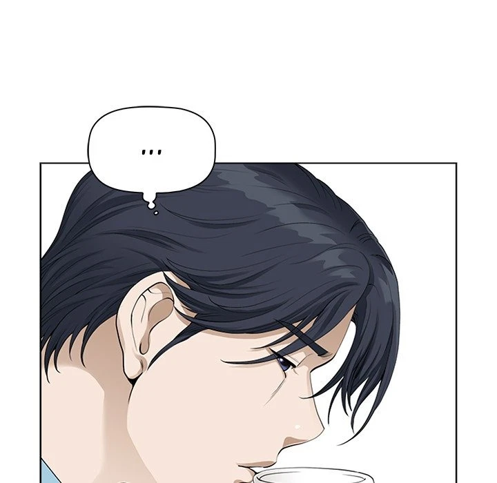 Chapter 3, page 33