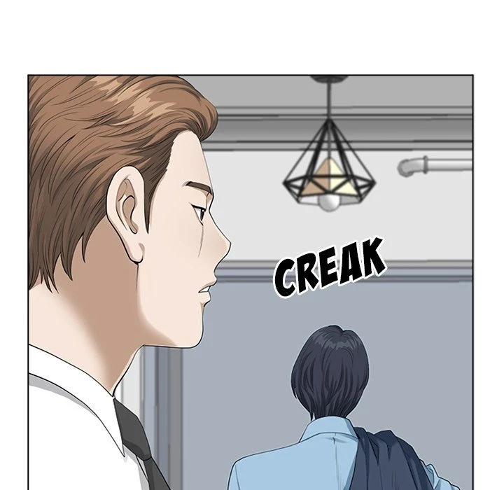 Chapter 3, page 47