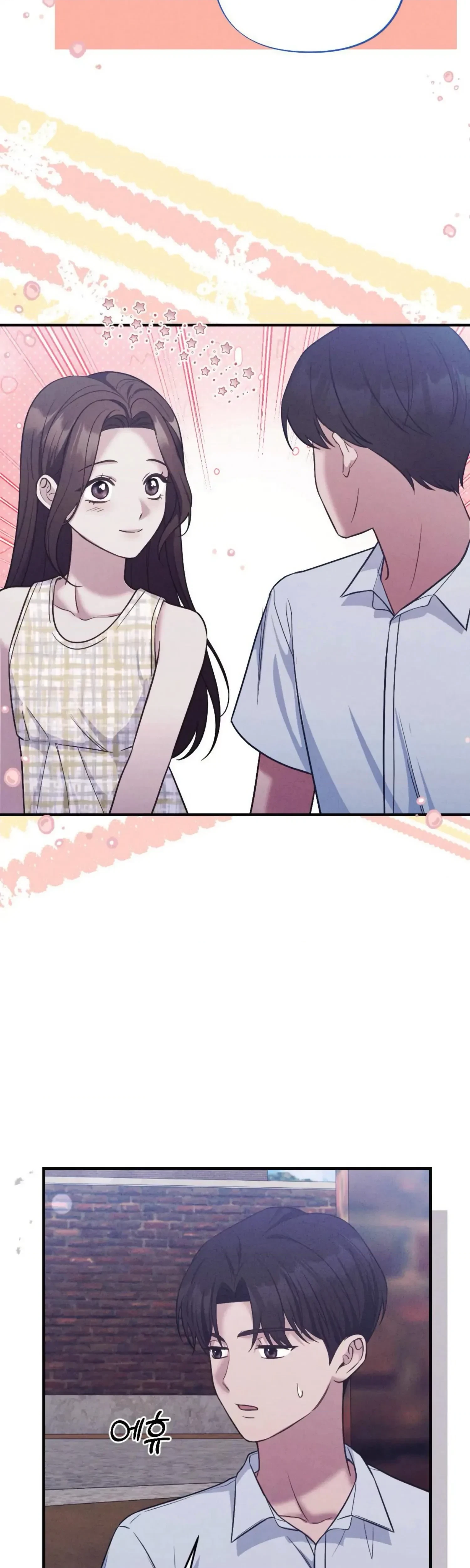 Chapter 34, page 29