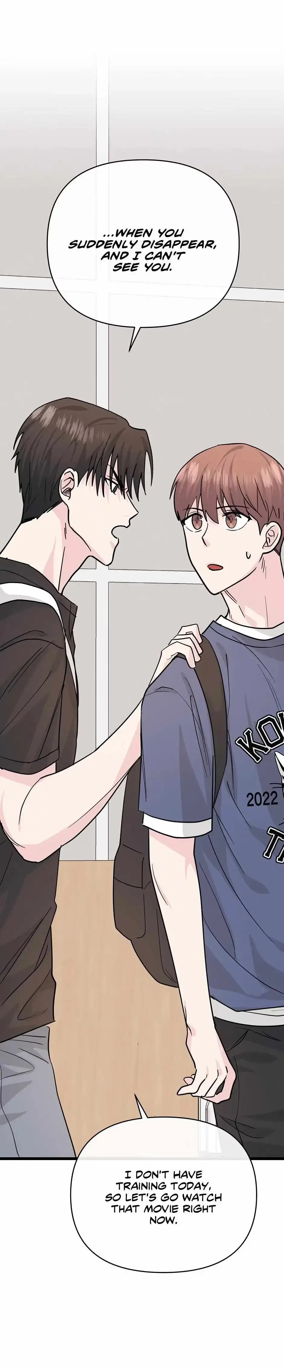 Are You From Dealpop? Chapter 6, page 16