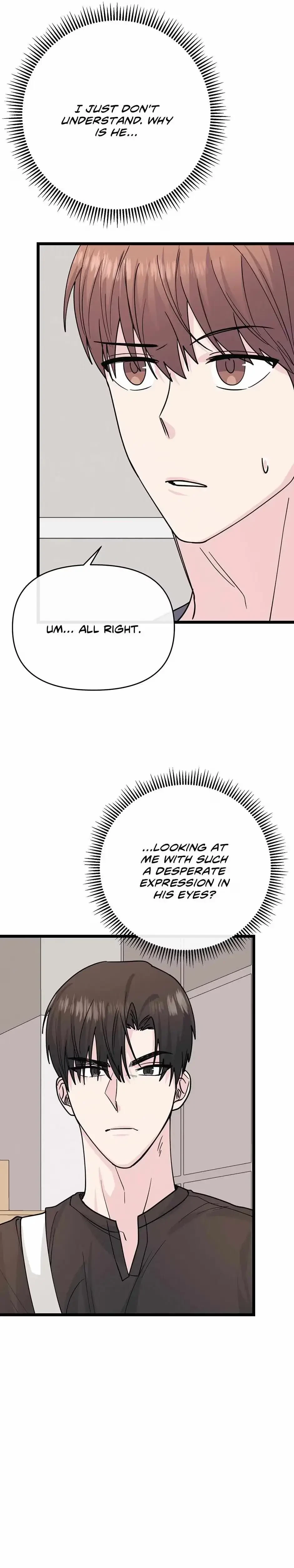 Are You From Dealpop? Chapter 6, page 17