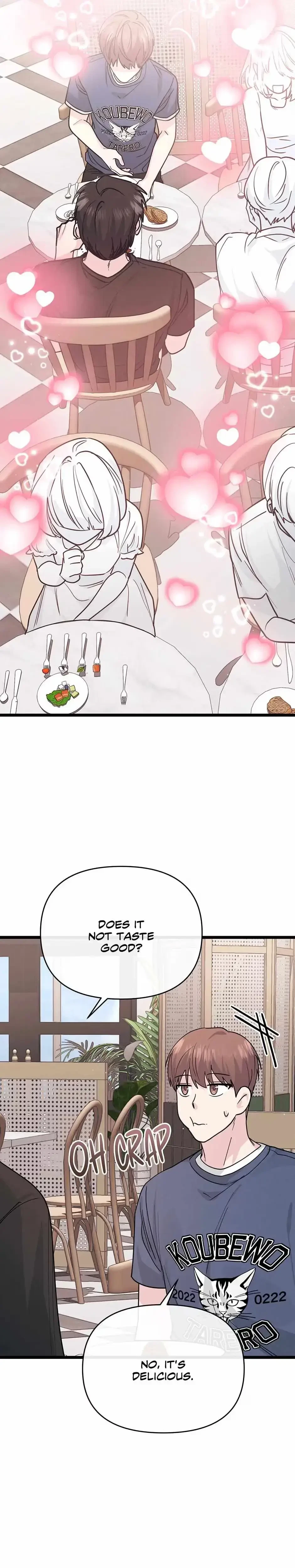 Are You From Dealpop? Chapter 6, page 19