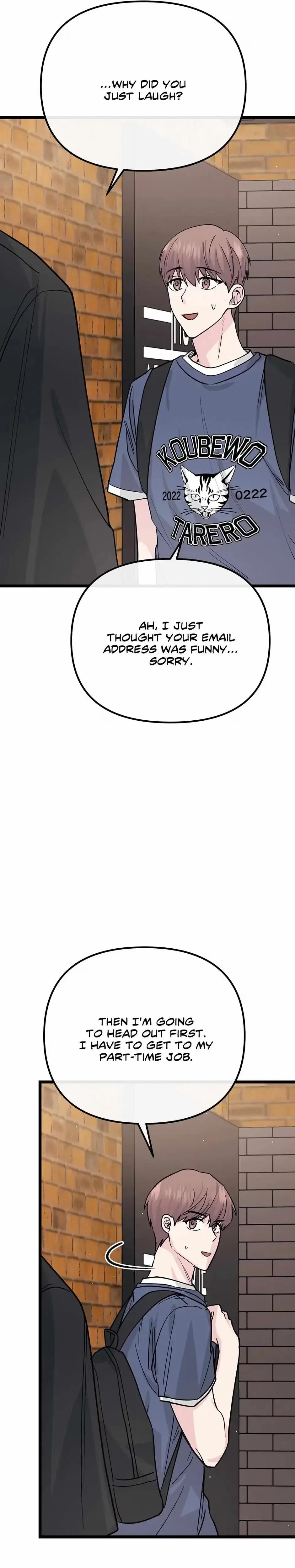 Are You From Dealpop? Chapter 6, page 32