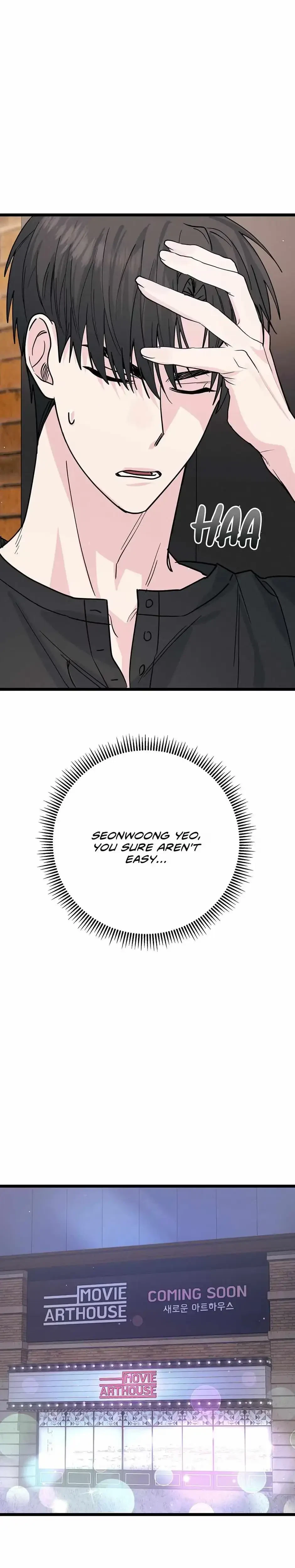 Are You From Dealpop? Chapter 6, page 35
