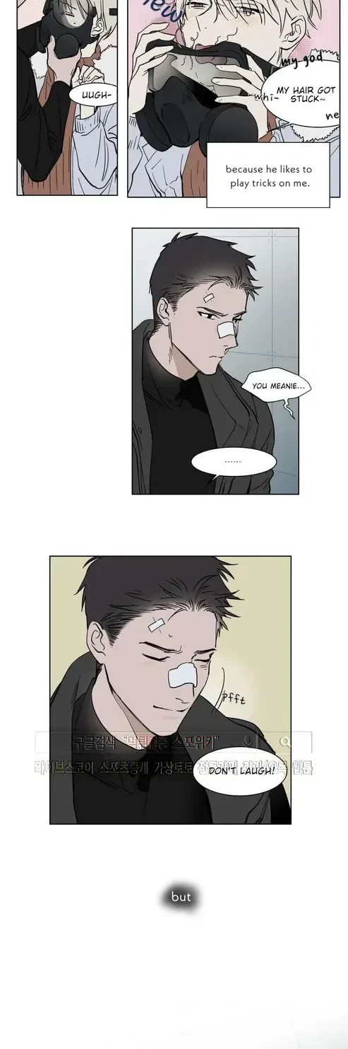 Chapter 0.45, page 11