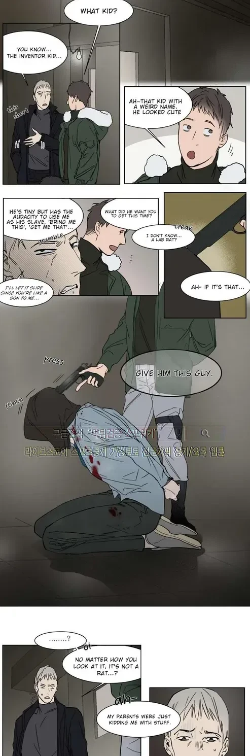 Chapter 0.45, page 3