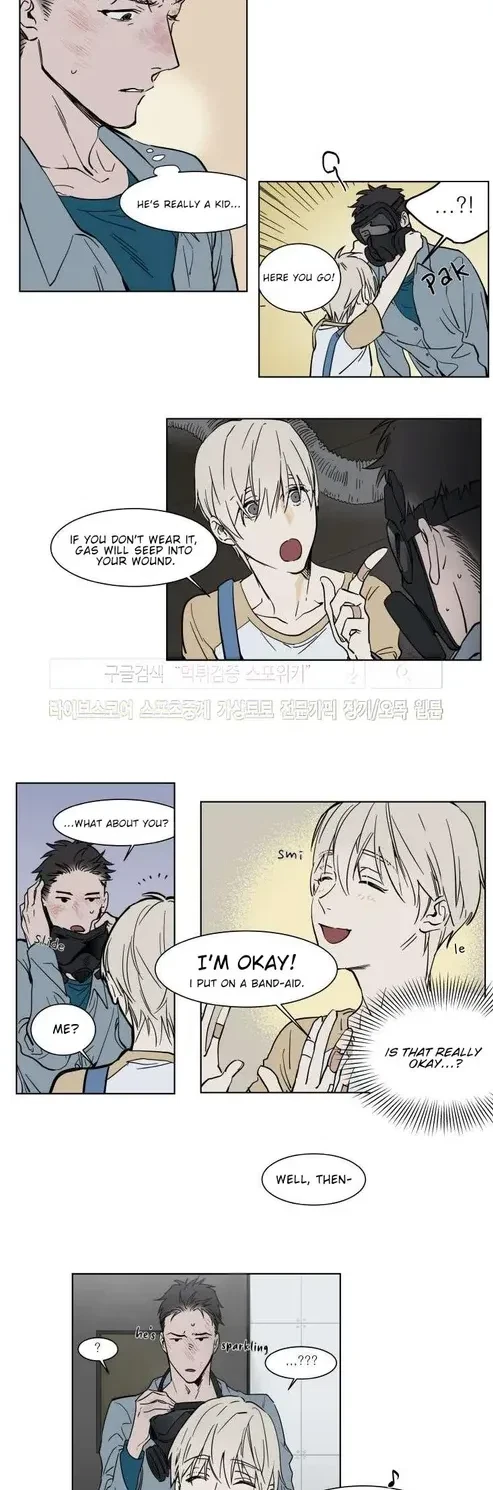 Chapter 0.45, page 8